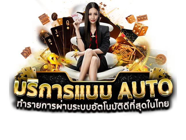 allcasino gaming คาสิโนออนไลน์